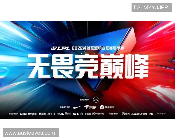 RNG转型之路电竞实时数据全球挑战赛特别报道揭秘团队新战略与未来发展 RNG转型之路电竞实时数据全球挑战赛特别报道揭秘团队新战略与未来发展