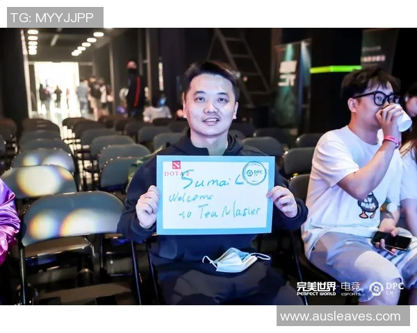 回顾DOTA2历程杨静在S15电竞总决赛中的精彩专访与心路历程