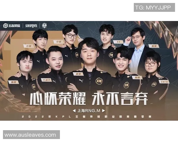 DOTA2速度排行榜揭晓RNG战队荣登第三名引发热议 DOTA2速度排行榜揭晓RNG战队荣登第三名引发热议