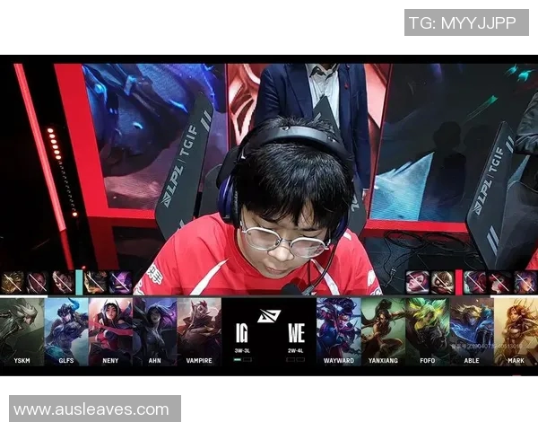 深入分析IG战队在电竞比赛中的团队协作表现与比分数据关联