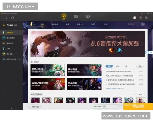 电竞比分CSGO热议WE战队速度争议引发玩家热烈讨论与反思