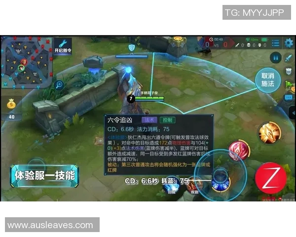 电竞数据王者荣耀巨献探秘V5赛季的节奏与策略解析全方位解读